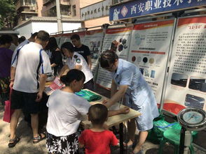 辛家庙社区卫生服务中心开展安全生产宣传咨询日活动，筑牢社区安全防线