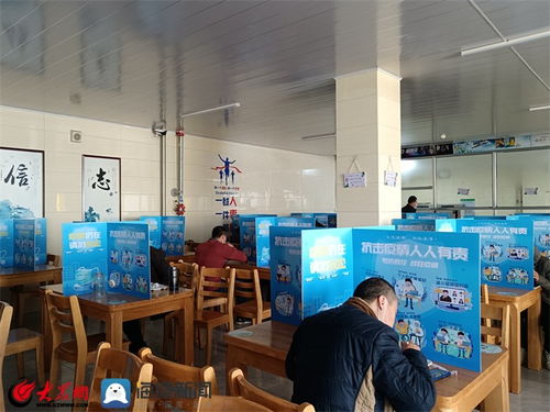 蒙牛泰安冰品工厂 筑牢疫情防线，护航安全生产